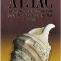 More information about "Атлас брюхоногих моллюсков дальневосточных морей России, 2006 [PDF]"