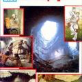 More information about "Пещеры | Давид Э. Портнер | 1997"