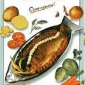 More information about "Блюда из рыбы, В.М. Рошаль, 2007 [PDF]"